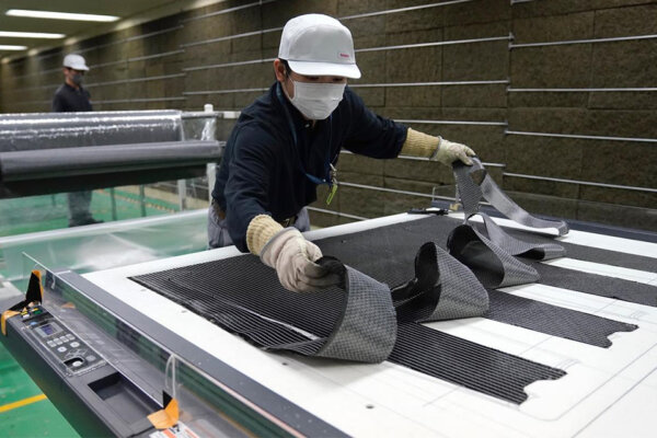 how we make carbon fiber