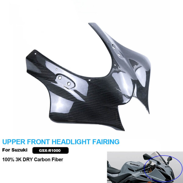 2017 gsxr 1000 carbon fiber fairings